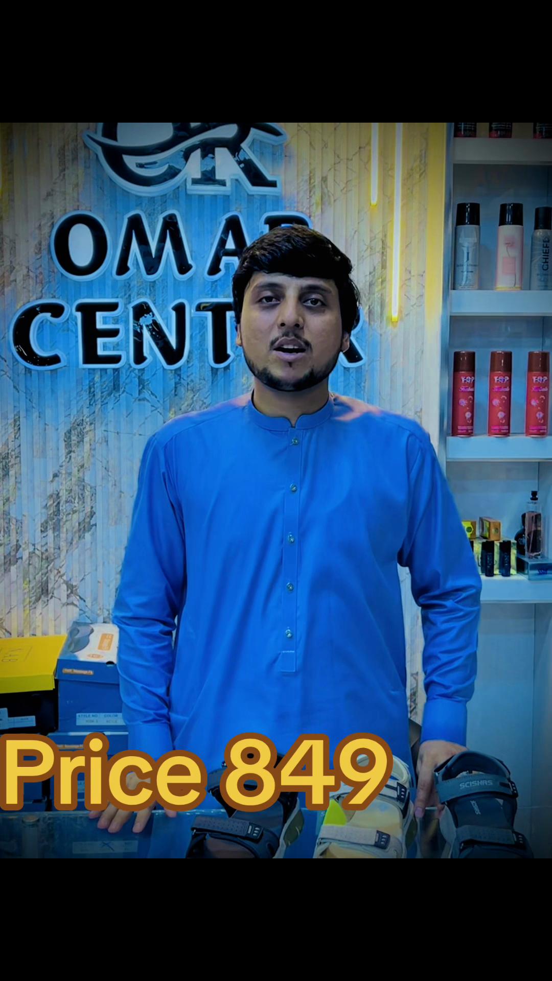 @Omar center