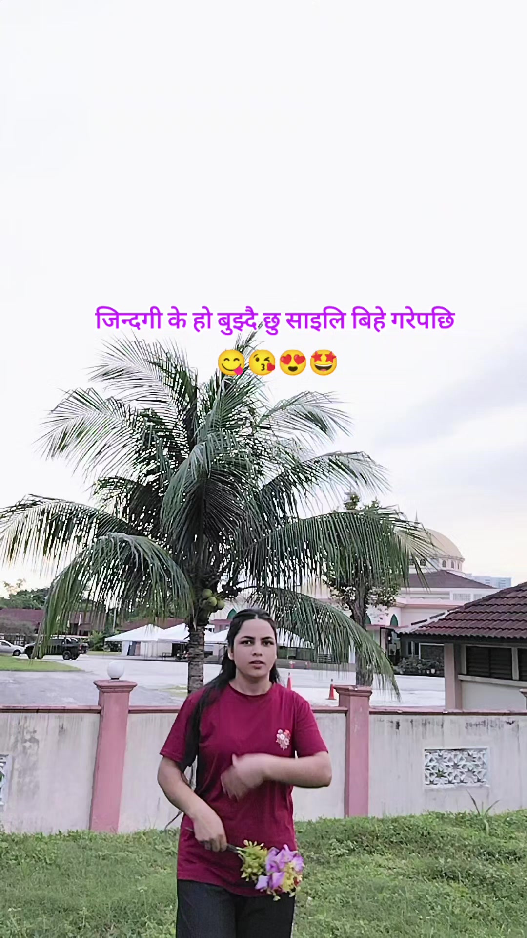 @स्वस्तिका नेपाल 55801972