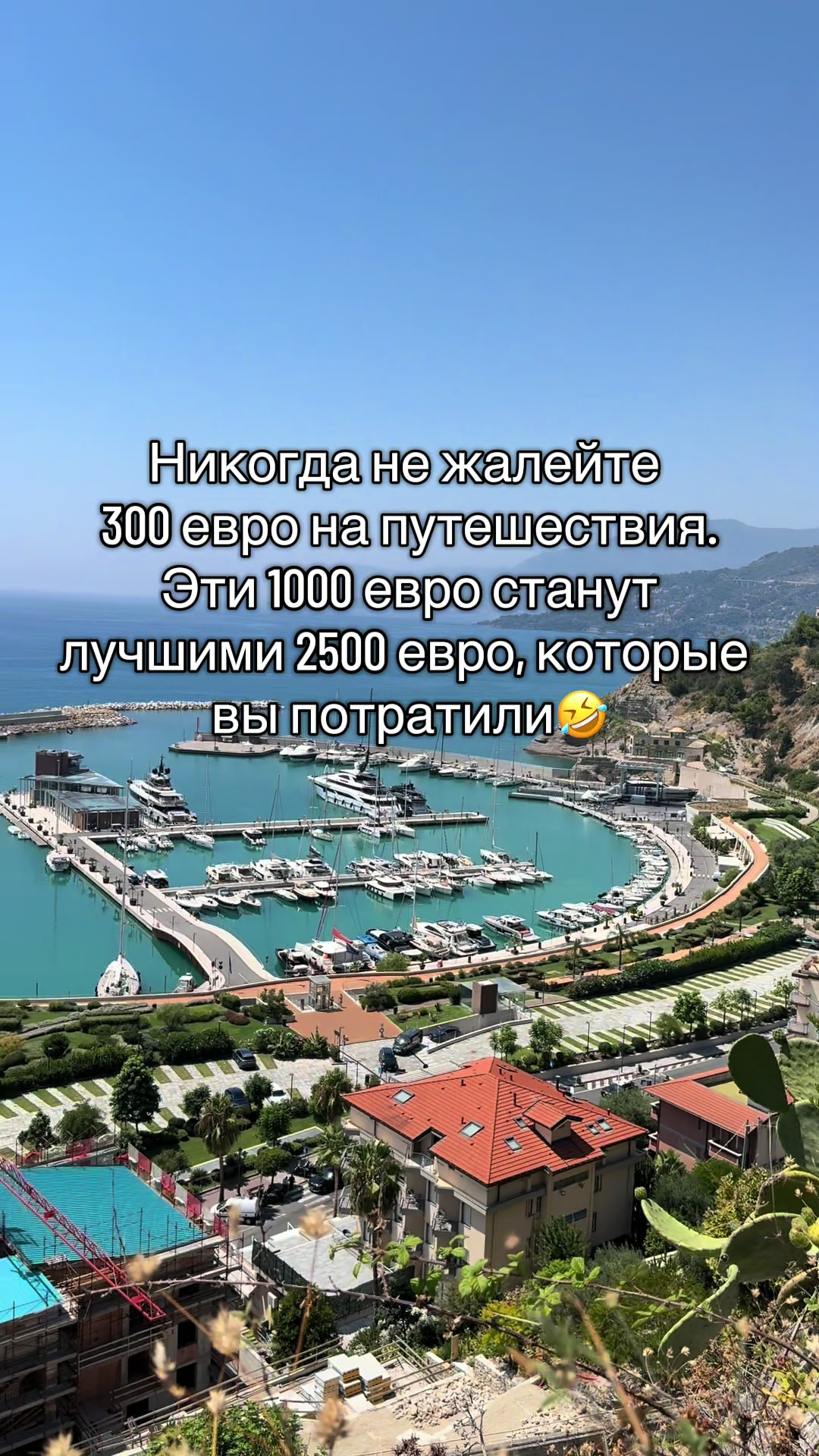 @Linalife⭐️