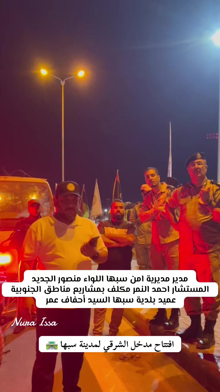 @الإعلامية نورا عيسى 🎤🎥