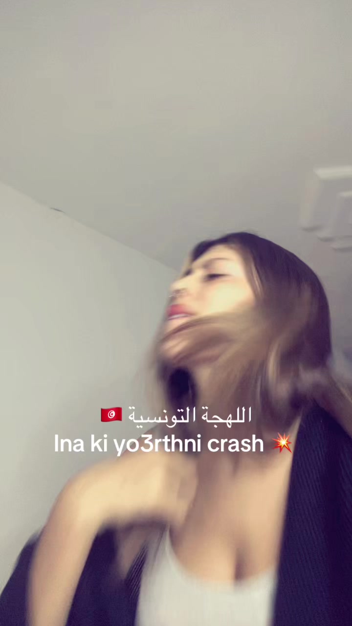 @Katrina- 2007-ok