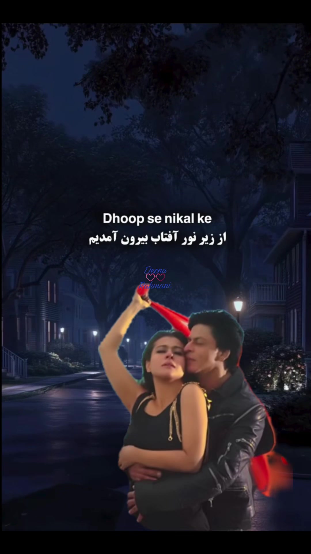 @Deena Rahmani