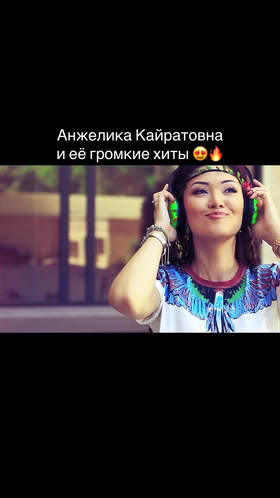 @bishkekstar