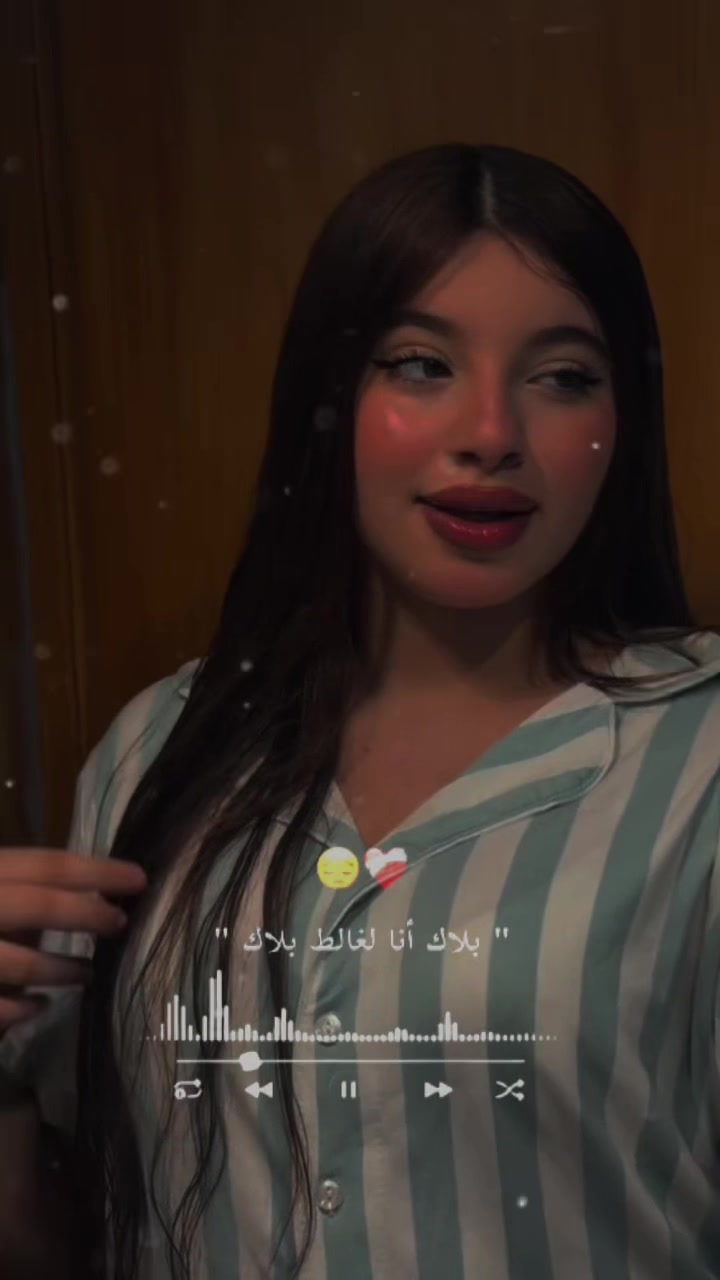 @𝄞⨾♫︎𝗗𝗮𝗹𝗶 |دُلَيّےـ94♫︎𝄞⨾
