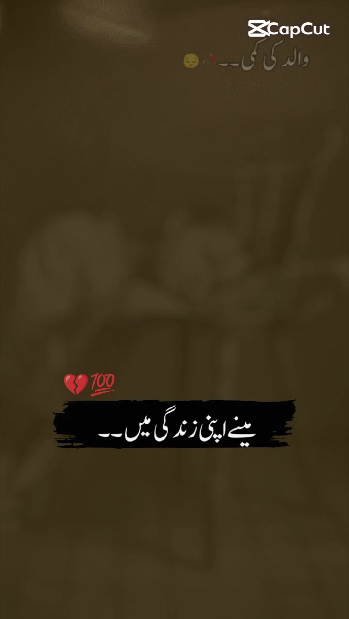 @Honey Chudahary 137💞💞