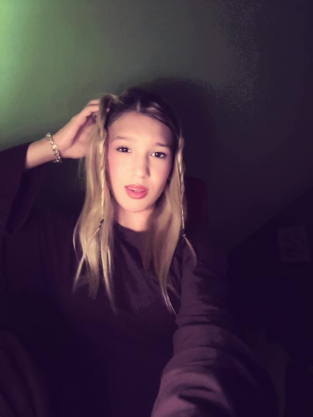 @просто АдЕлИнА🎀
