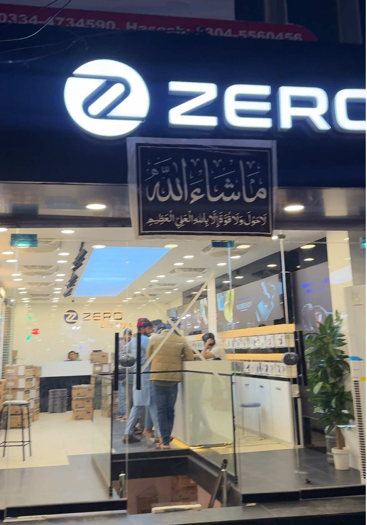 @ZERO-LIFESTYLE LAHORE