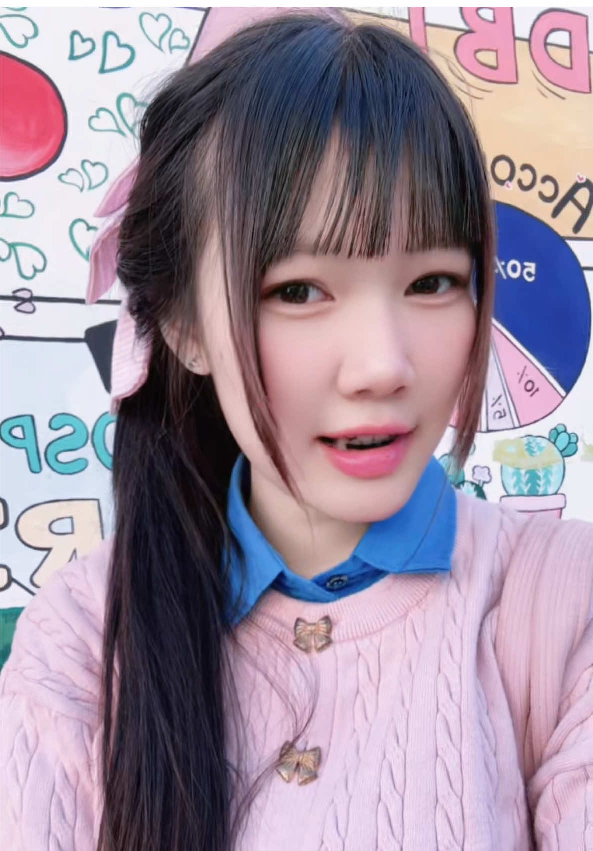 @ทิพย์สุดายาย๊ะ