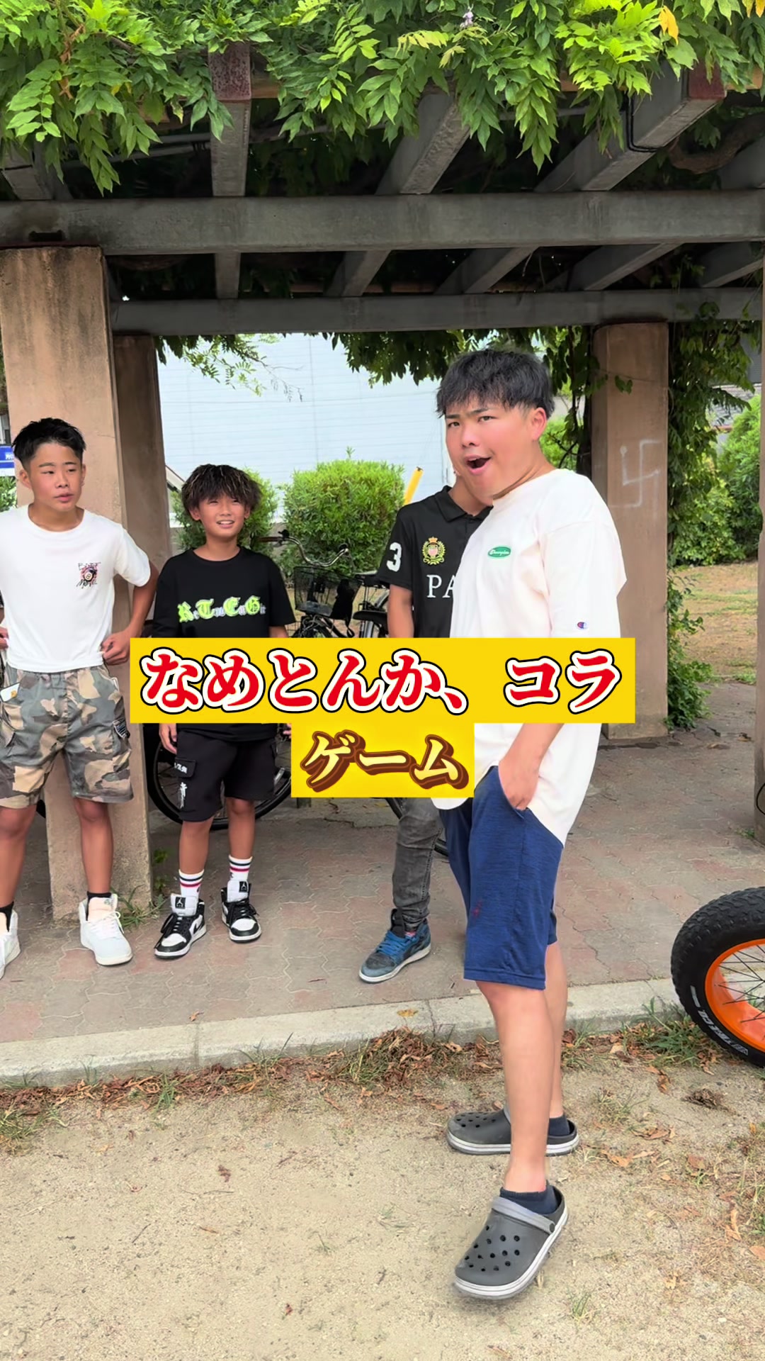 @雄大チャンネル