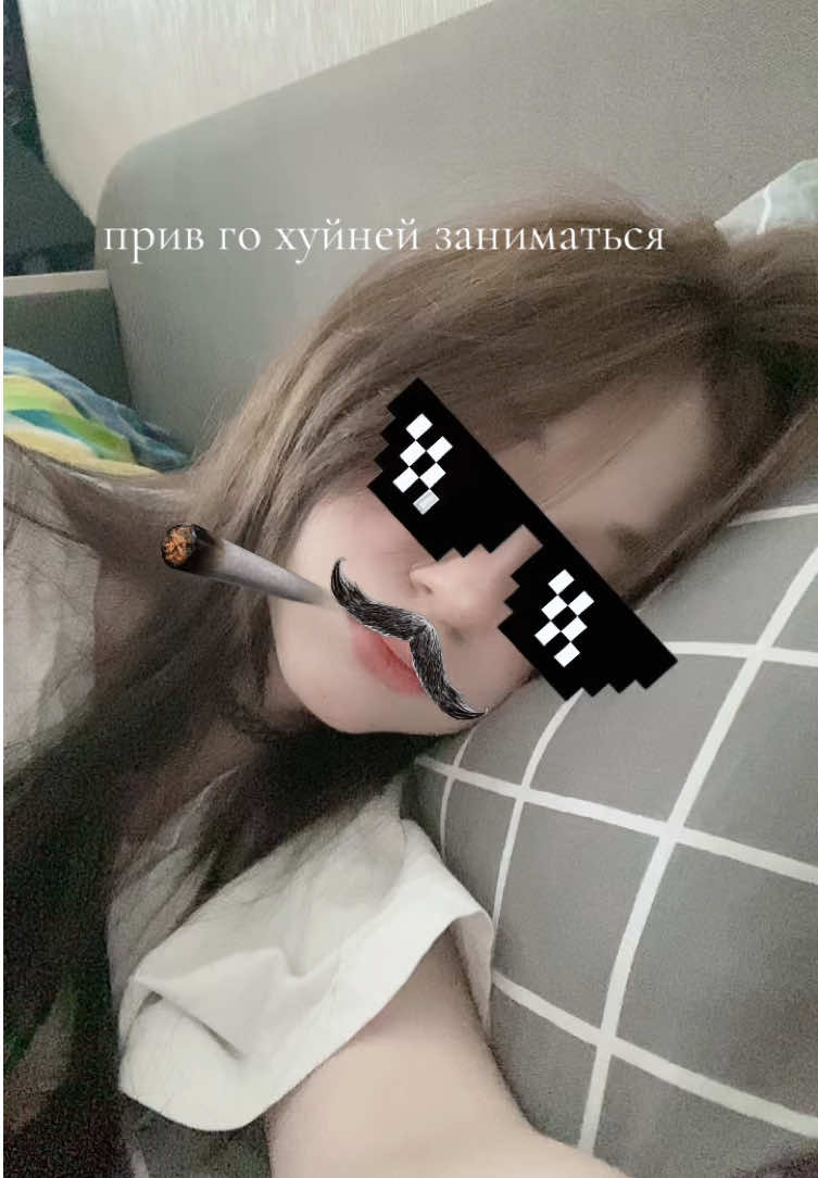 @сайко