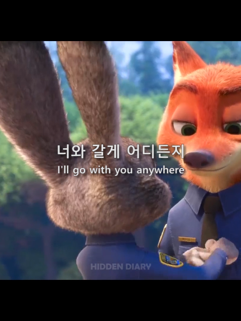 @Hidden Diary