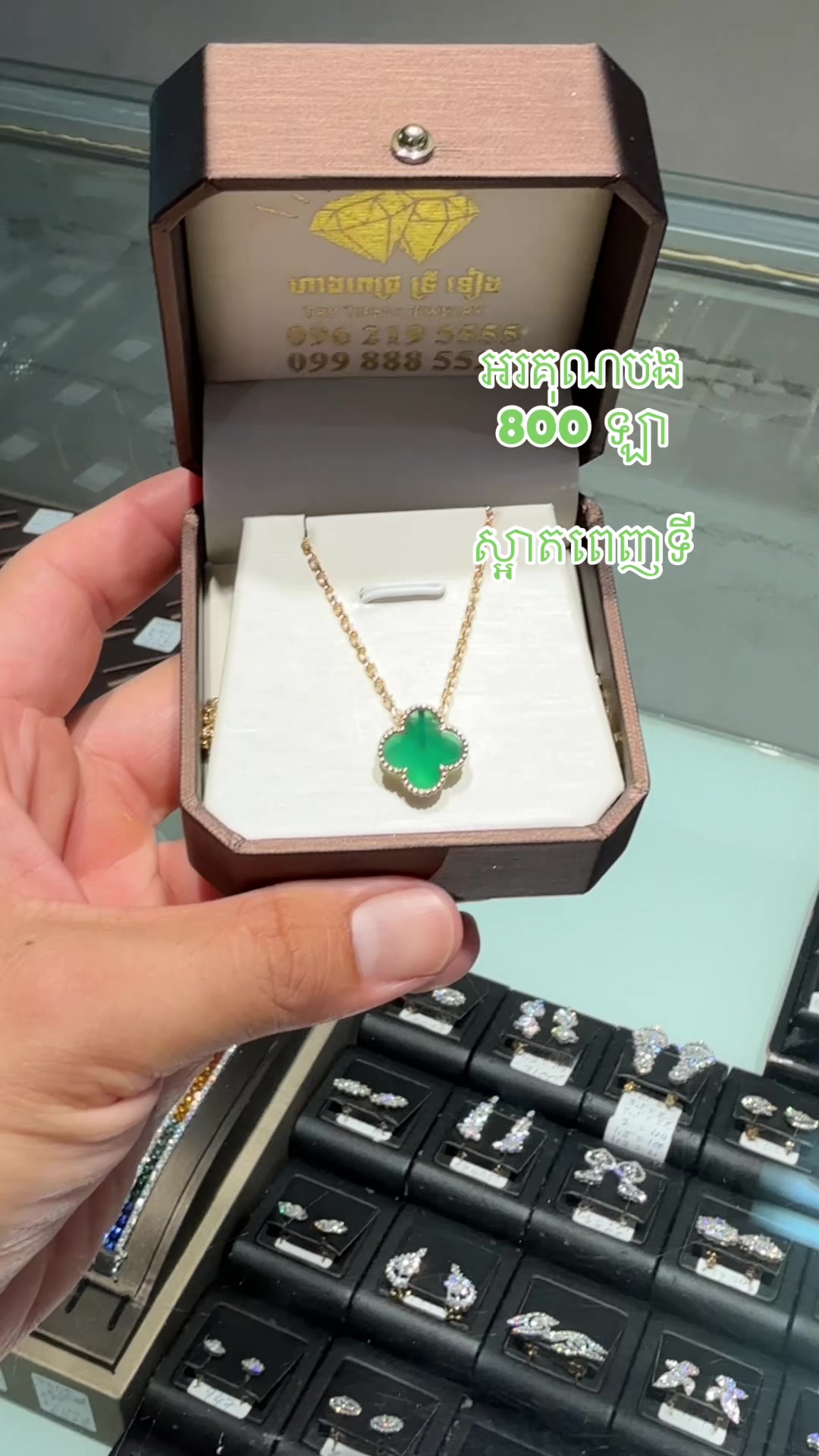 @TryTieng Jewelry