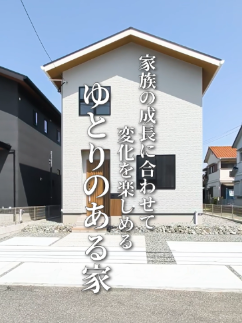 @トータテ都市開発九州