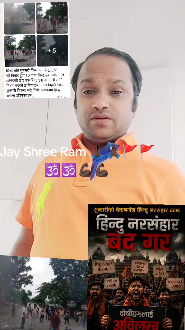 @Biren paswan๐๐ฉ๐ณ๐ต๐ค๐ฎ๐ณ๐ช
