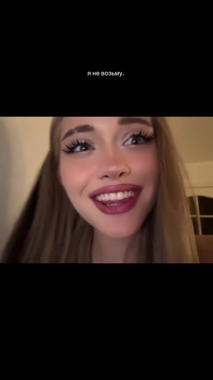 @istapioka