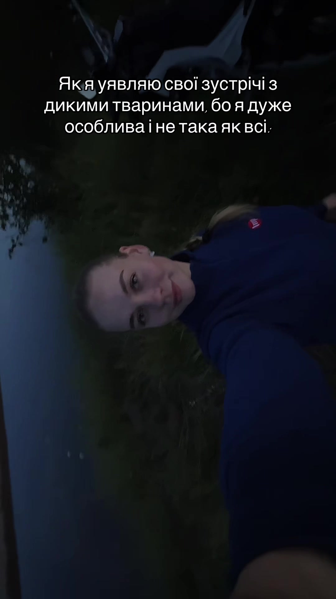 @Лілія Ничипорук