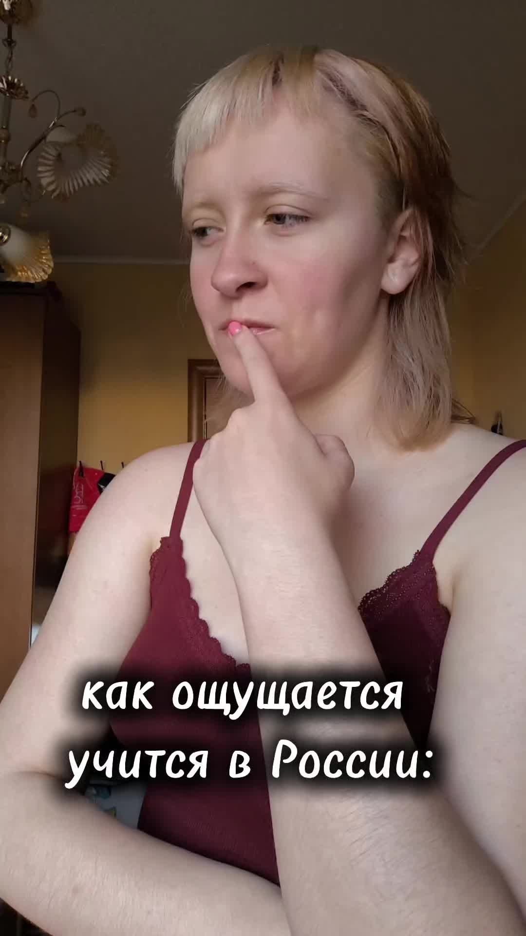 @ребенок Дома@