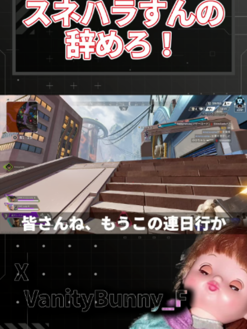 @バニー
