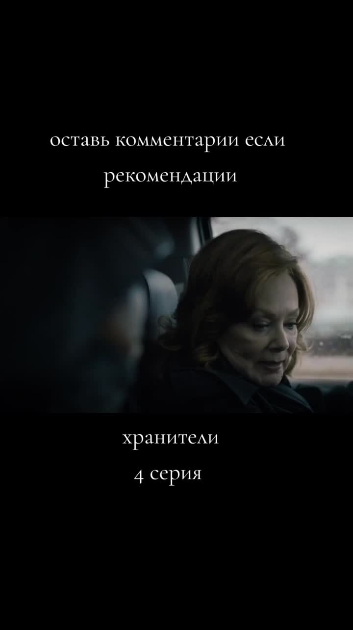 @Little Piece The series🇷🇺