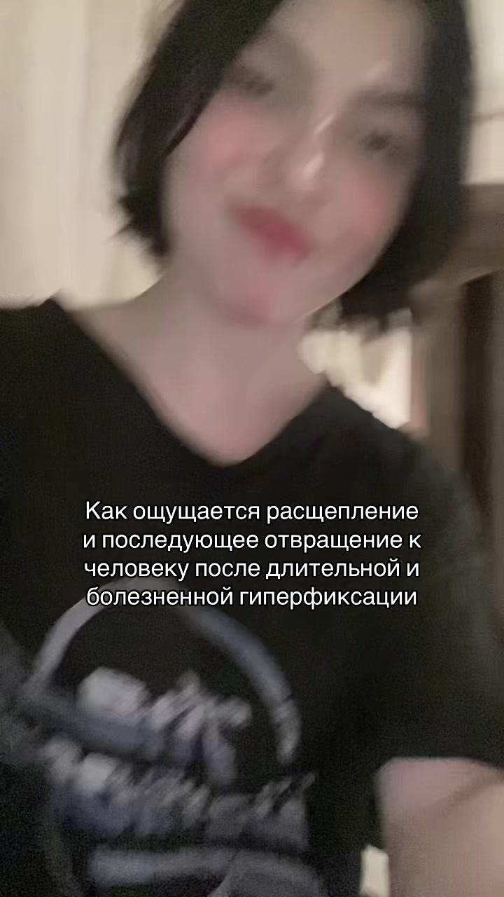@быдло стоик