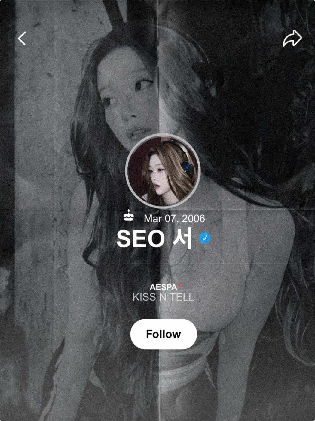 @서 SEO