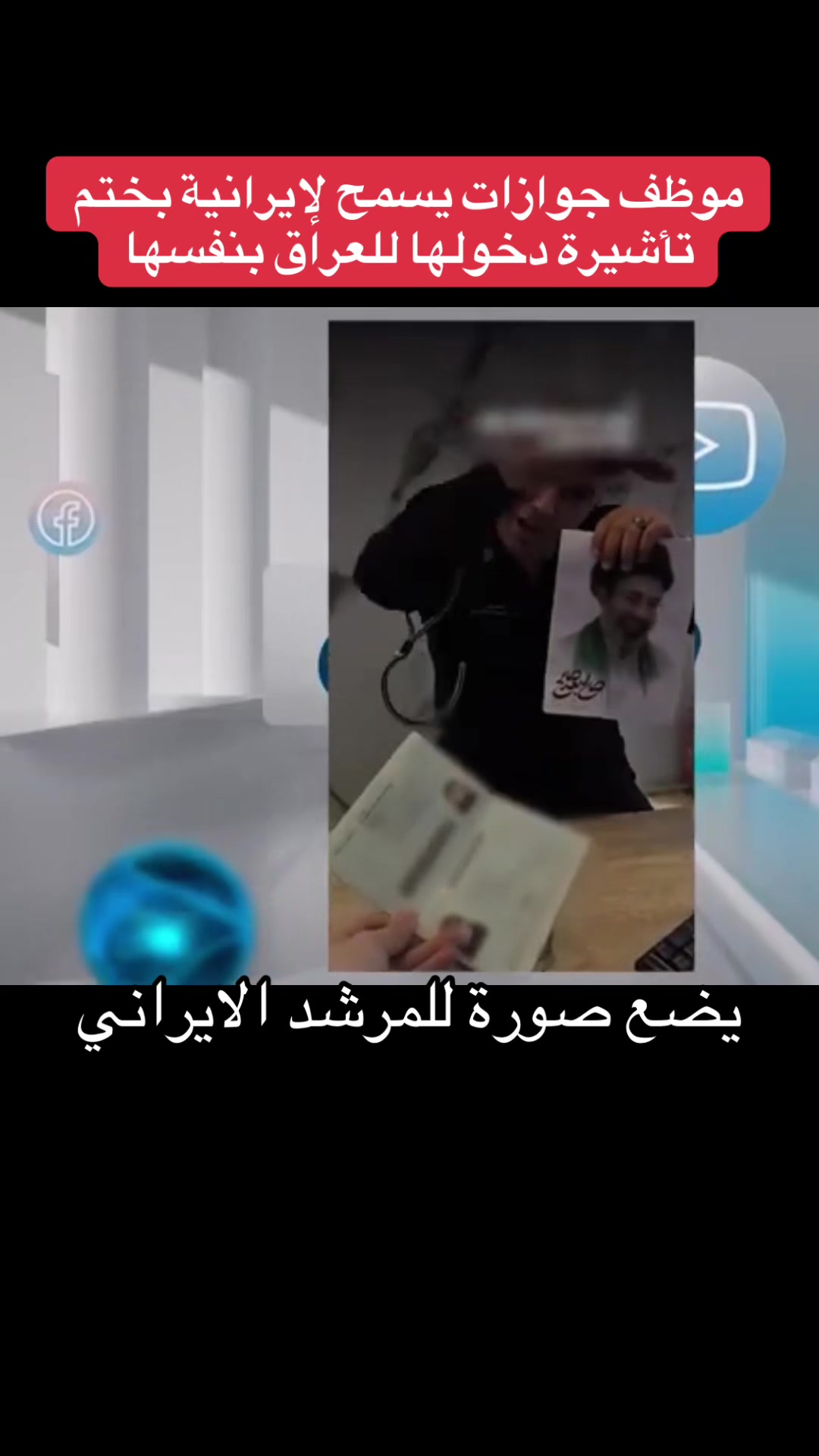 @Raed