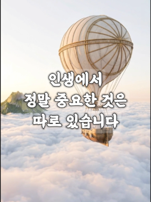 @빛의 씨앗