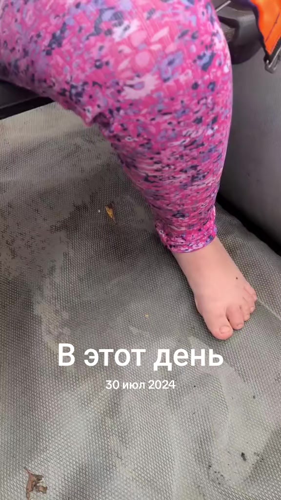@Оксана Осипенко382