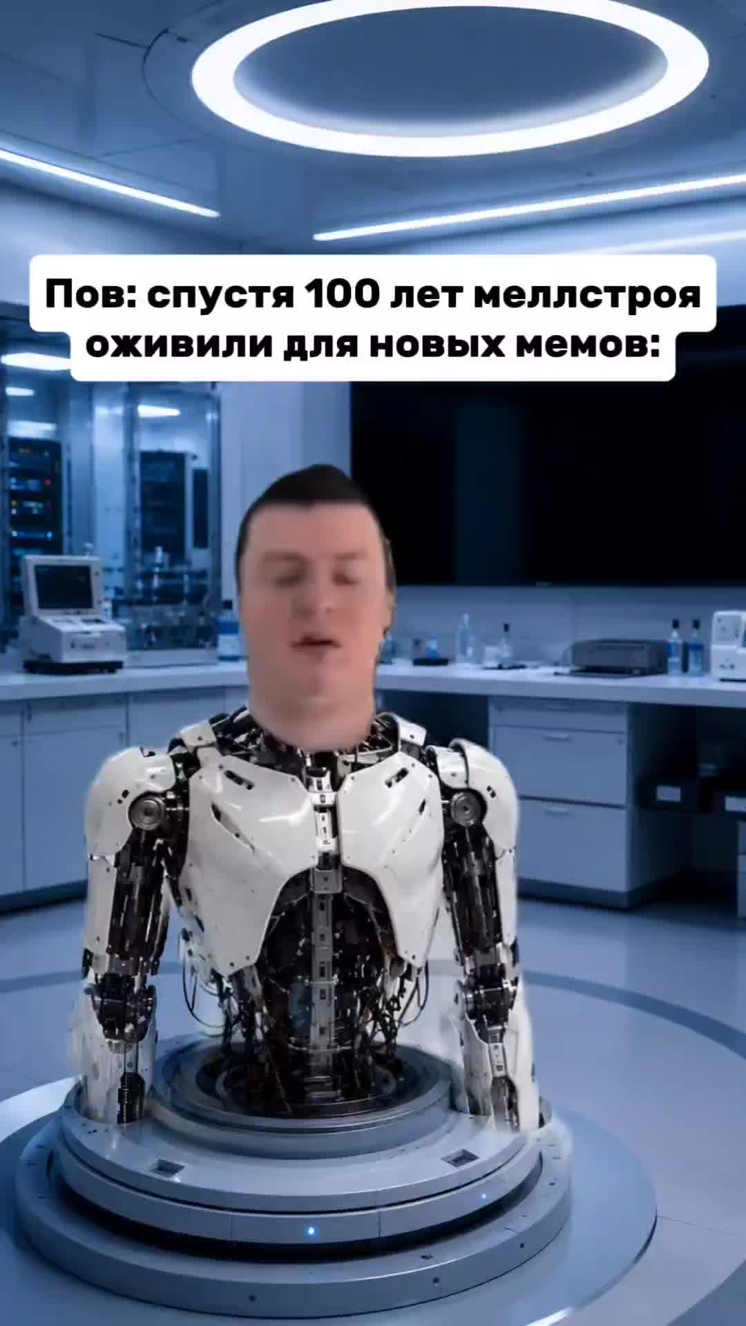 @MellFan