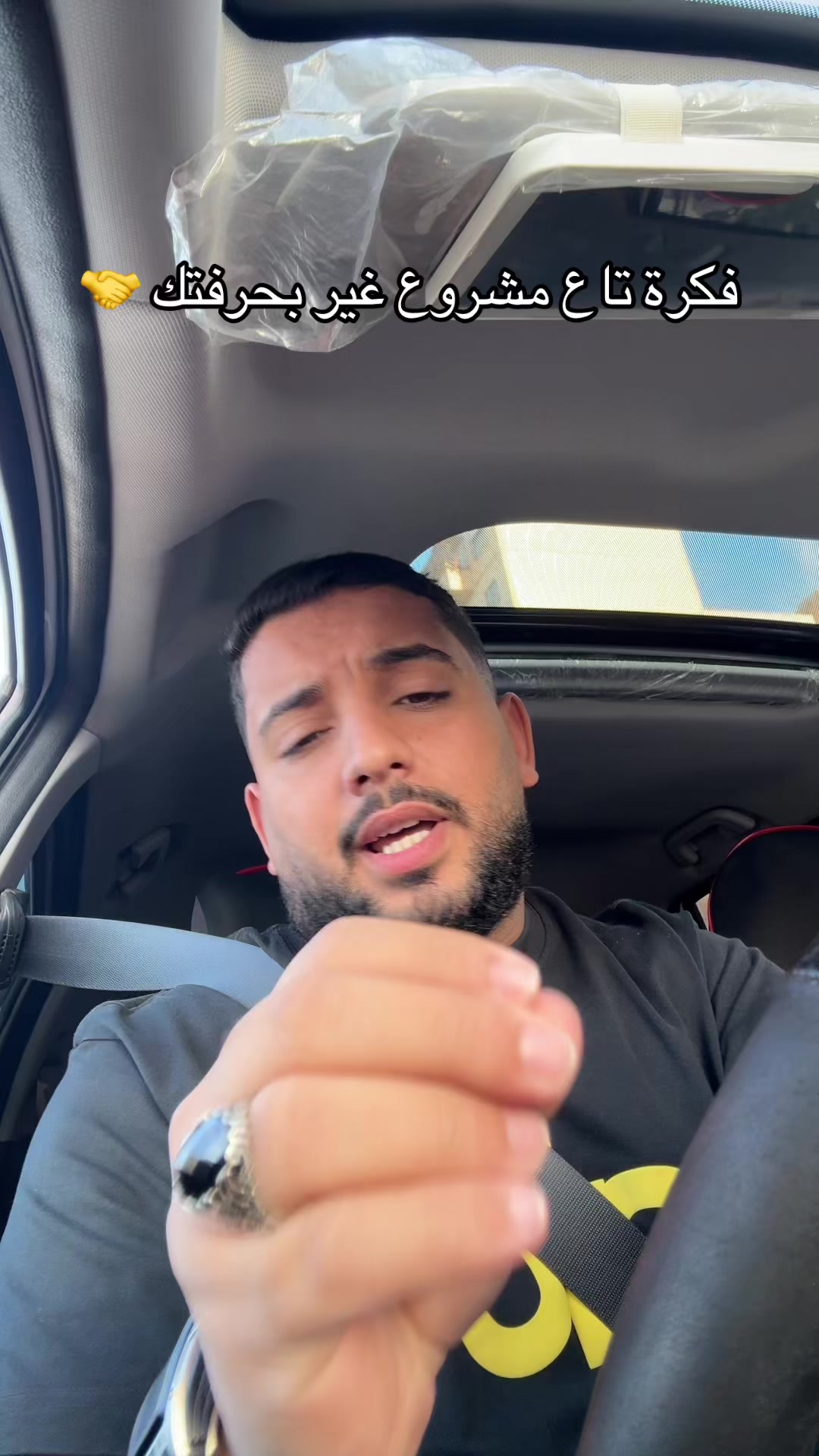 @Abdelhadi cheriguene