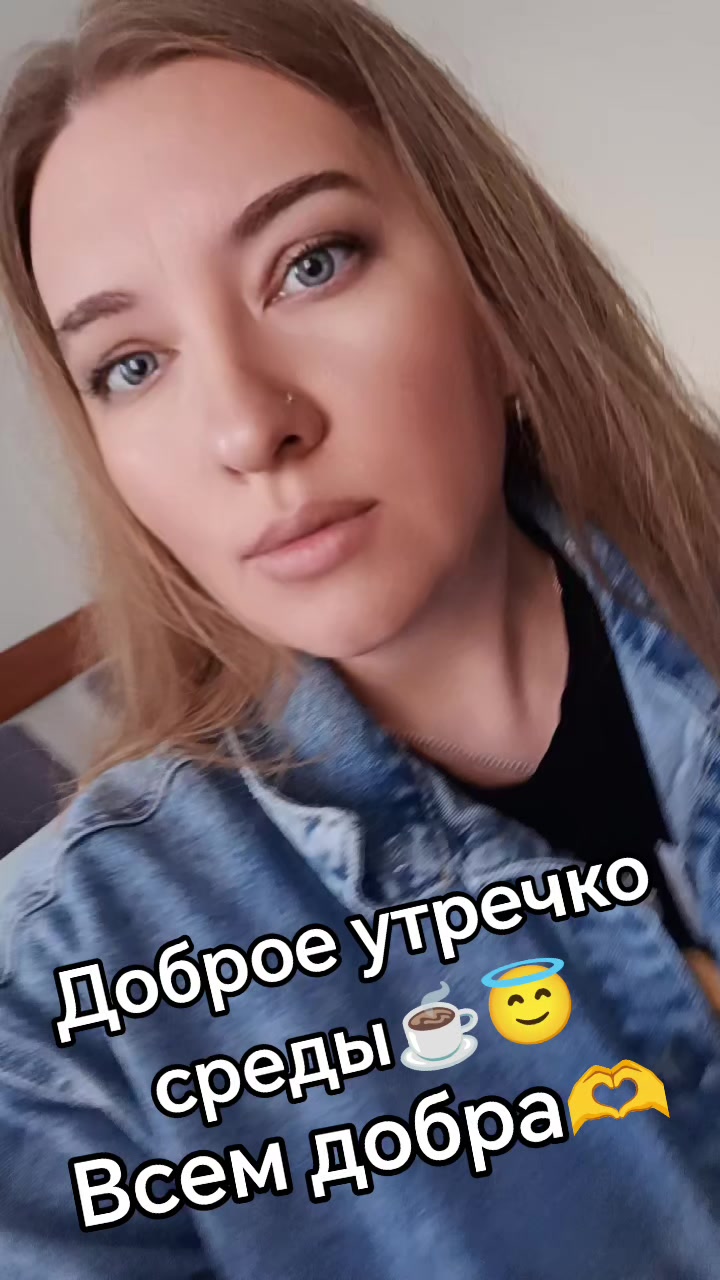 @Татьяна