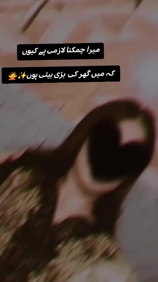 @Nimra queen 👑👑