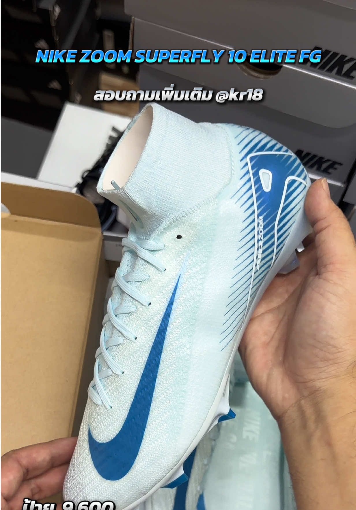 @Corner Football Korat