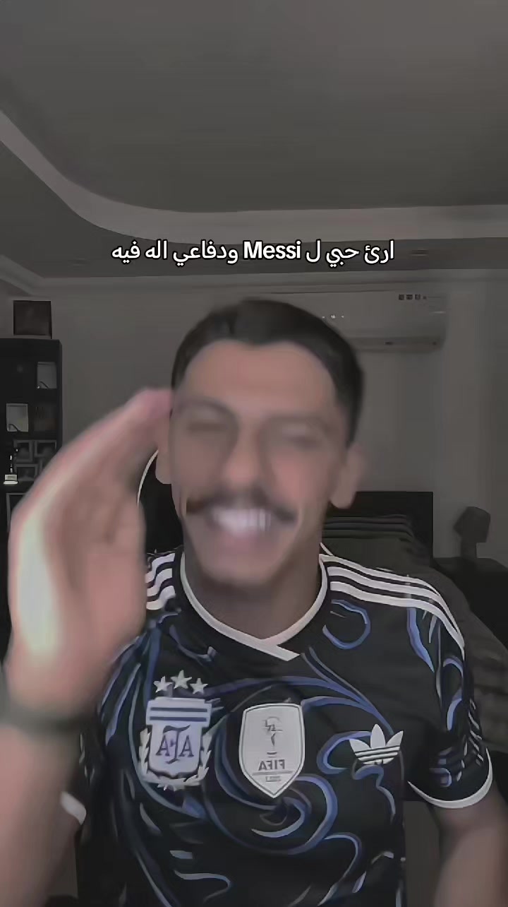 @رائي 🇮🇶