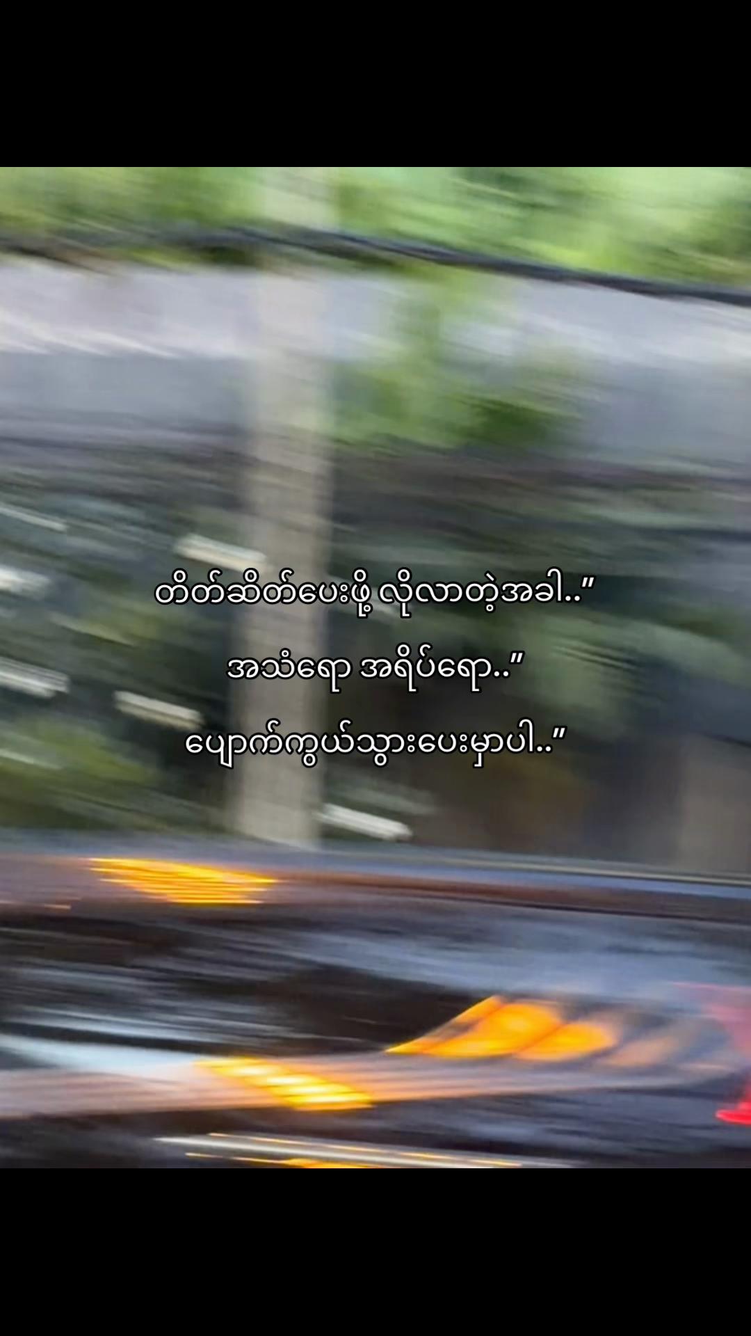 @Hɴɪɴ_𐙚 ̊
