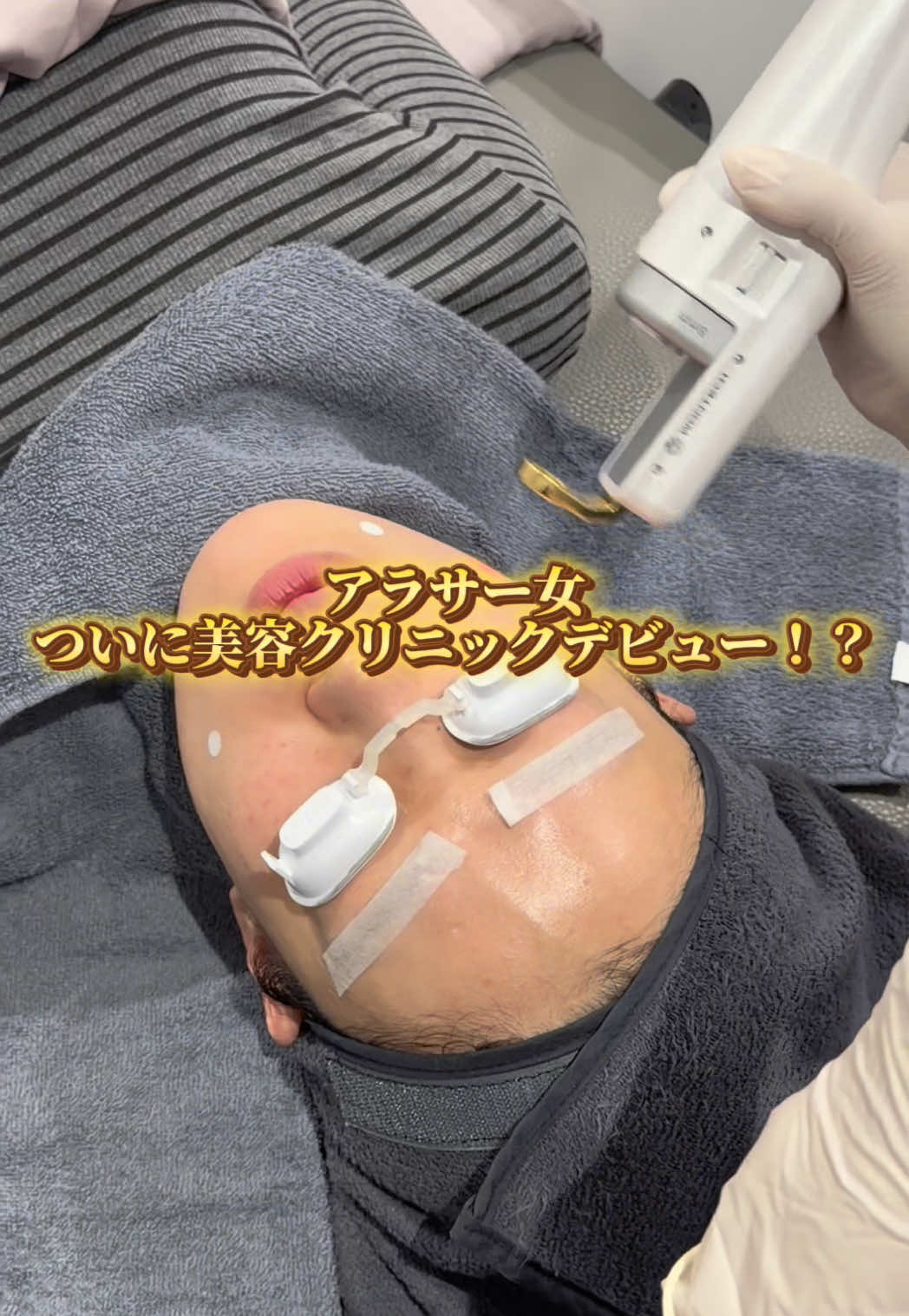 @佑季 yuki