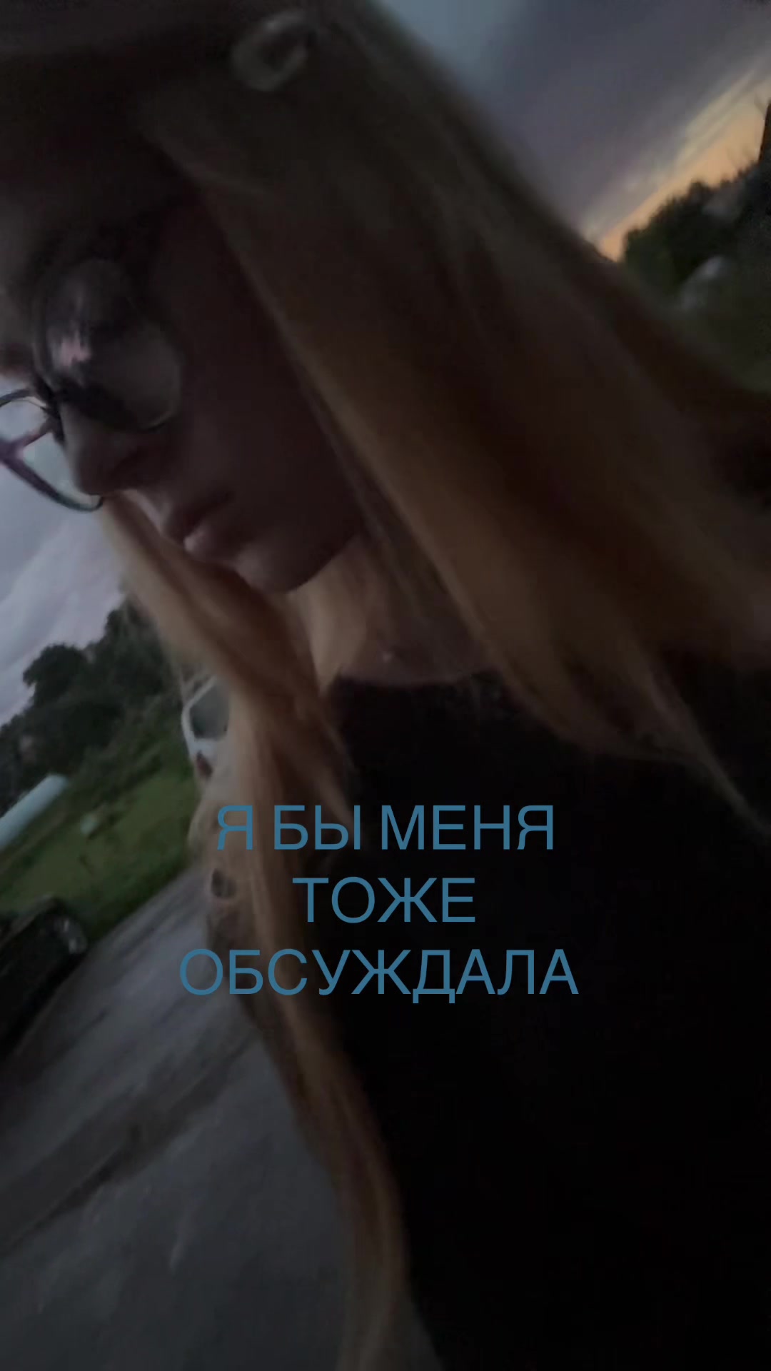 @ангелинка🤍