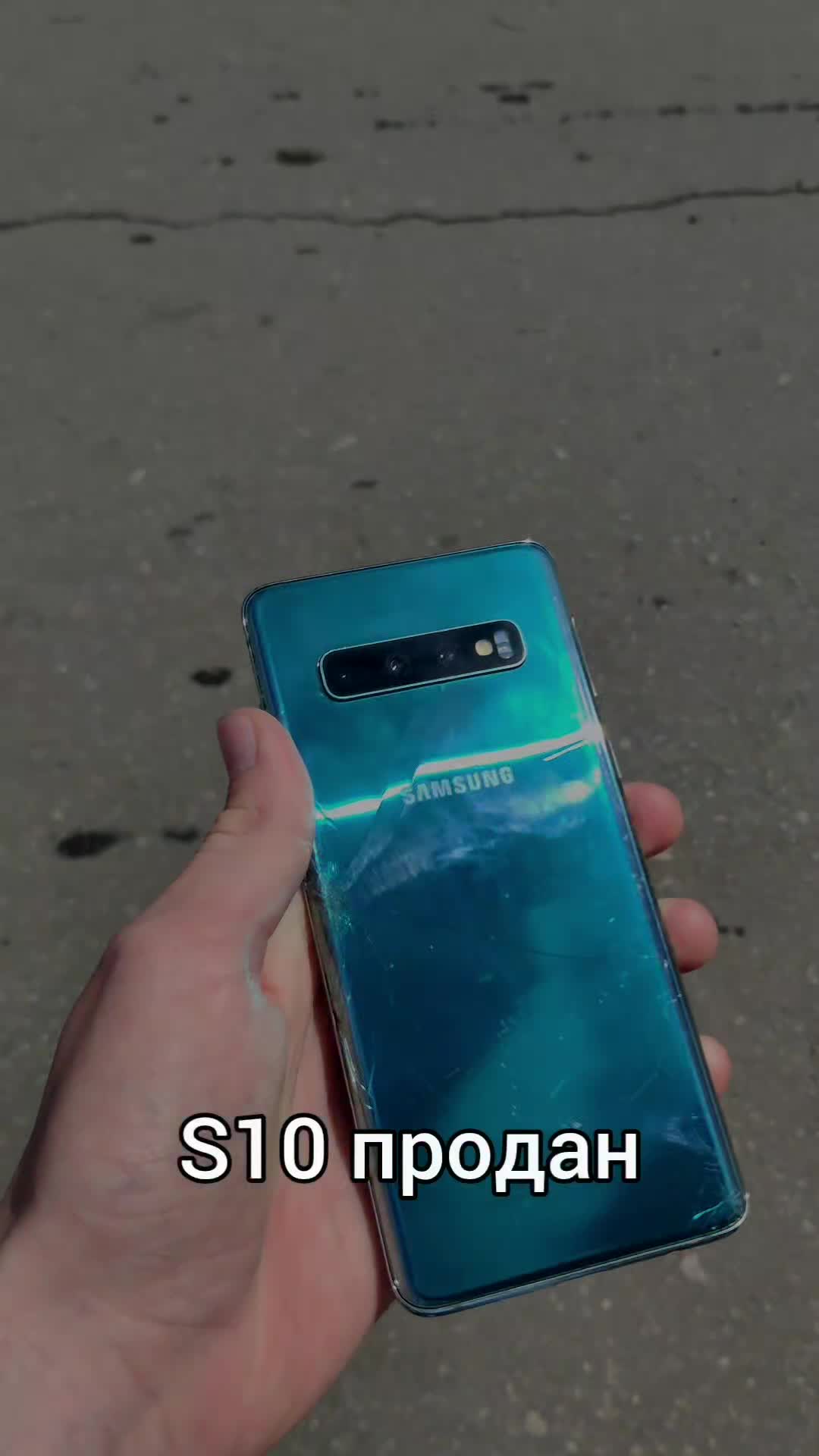 @aghqn