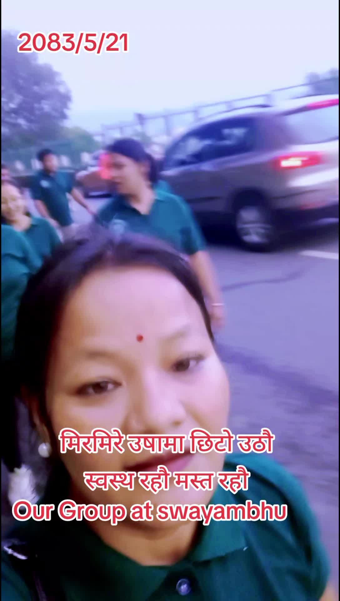 @Kamala Shrestha