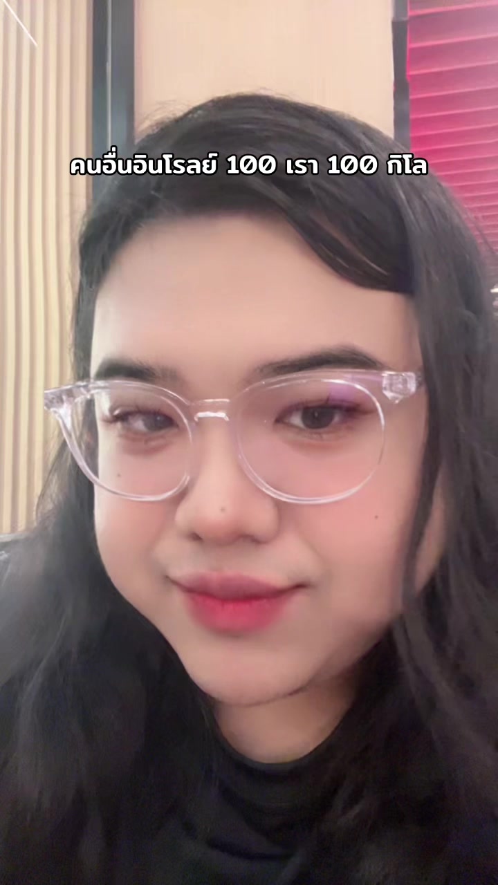 @bigalices