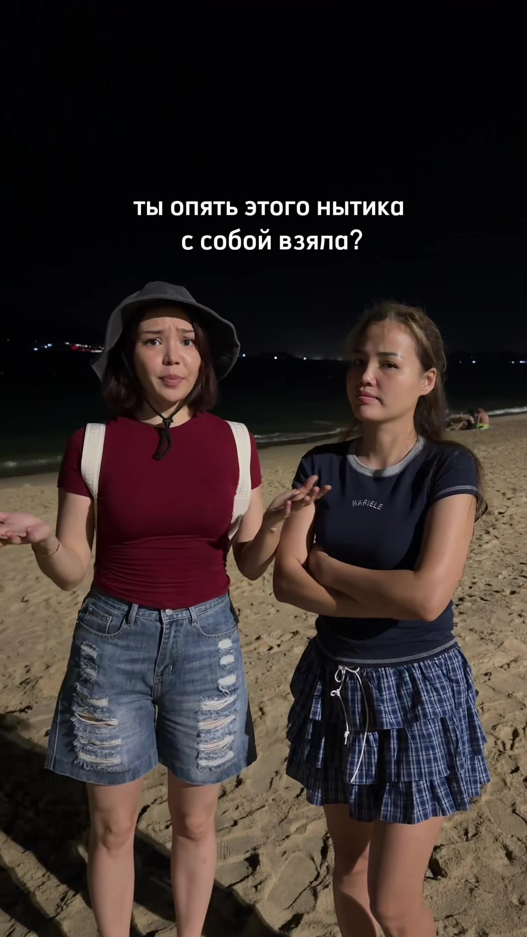 @на хате у Разиюши