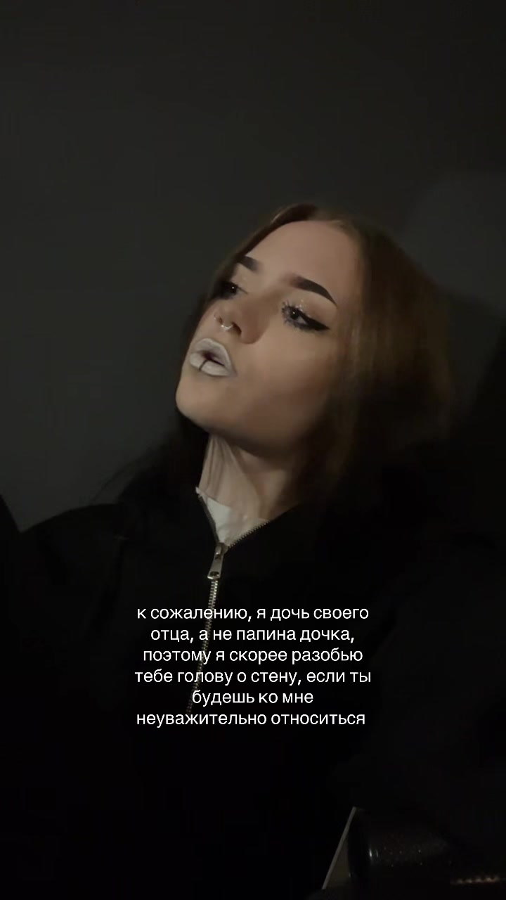 @алёна мейер
