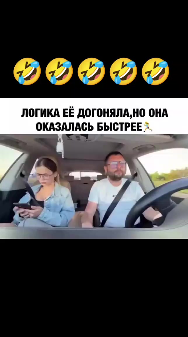 @Дэнчик Кэт
