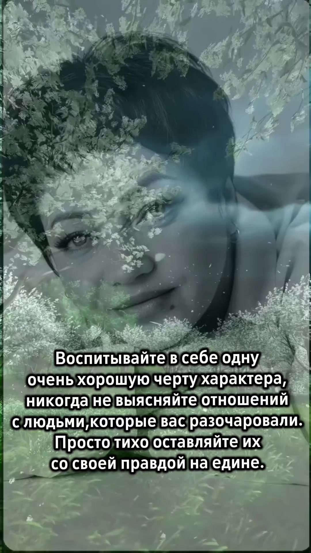 @🇧🇾💖 Марина 💖🇧🇾