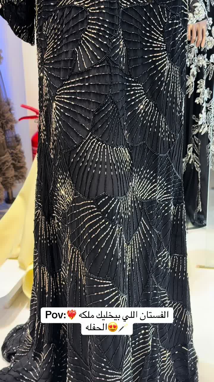 @لي لي بوتيـك|lilyfashion