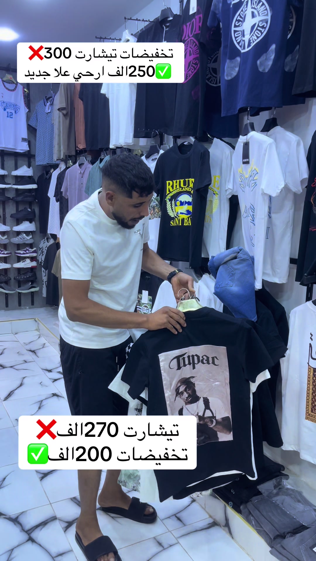 @Boutique Patron 07🥇