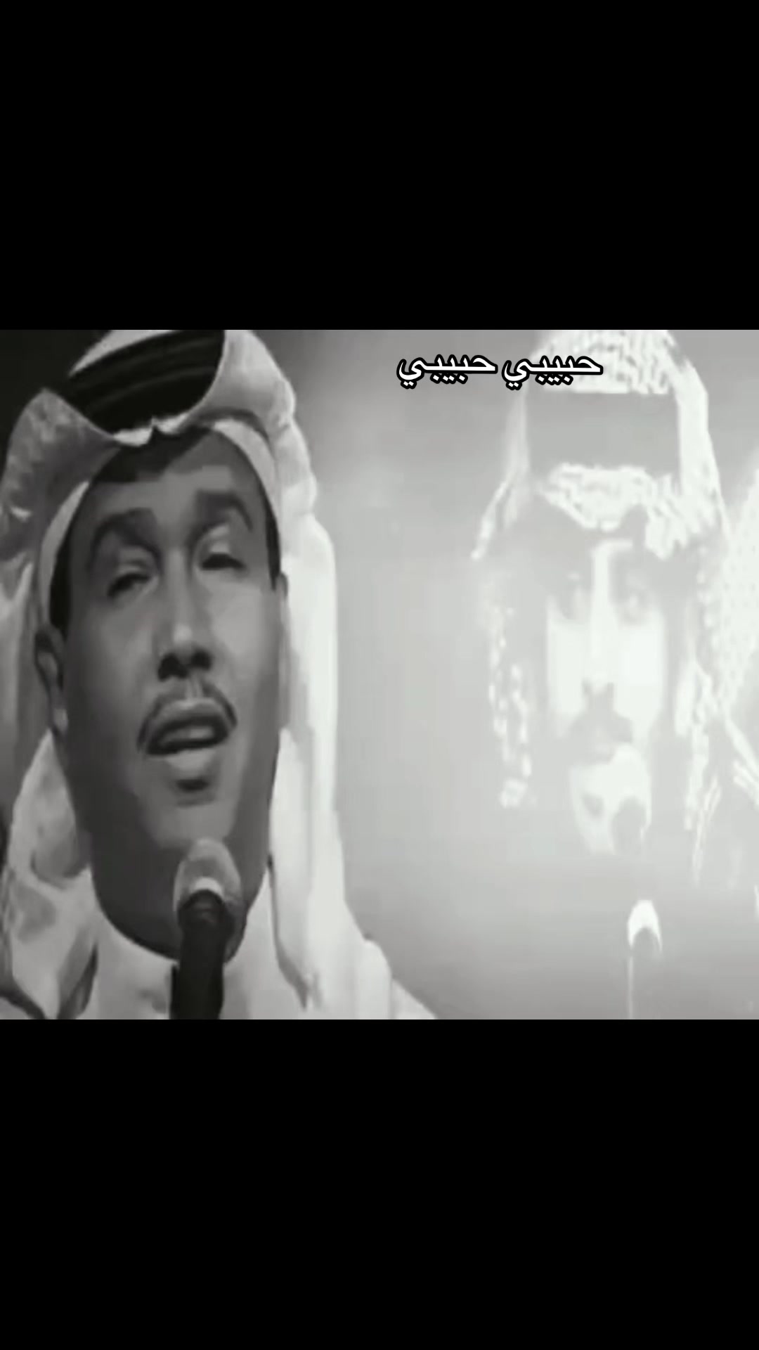 @عبداويه القلب♡♫