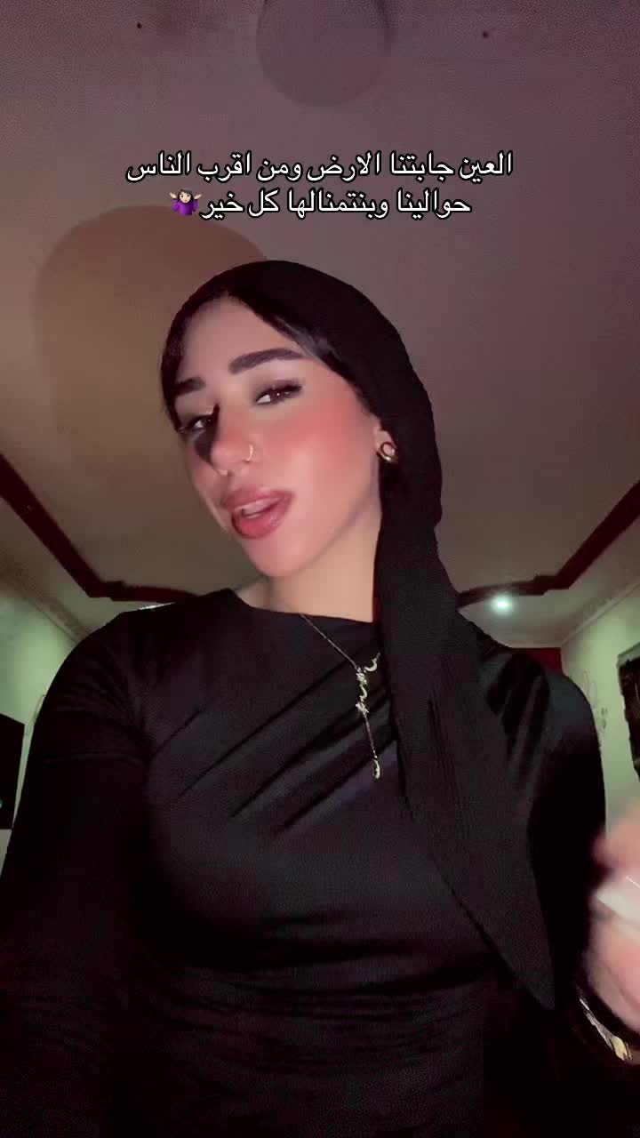 @إيٰمان
