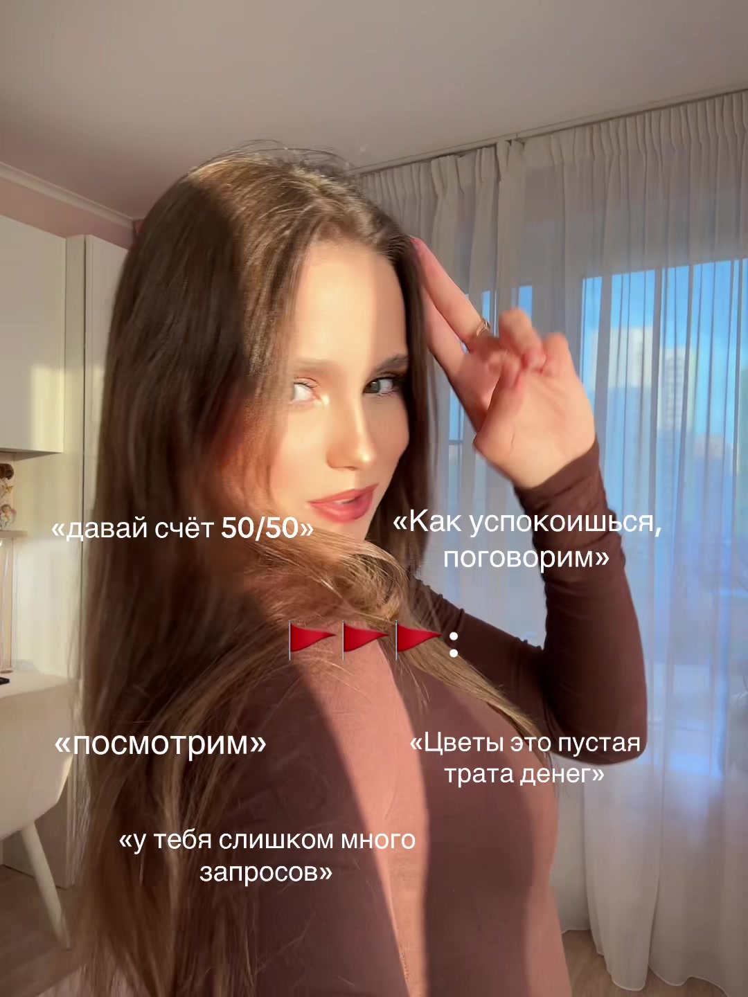 @Nika🤍