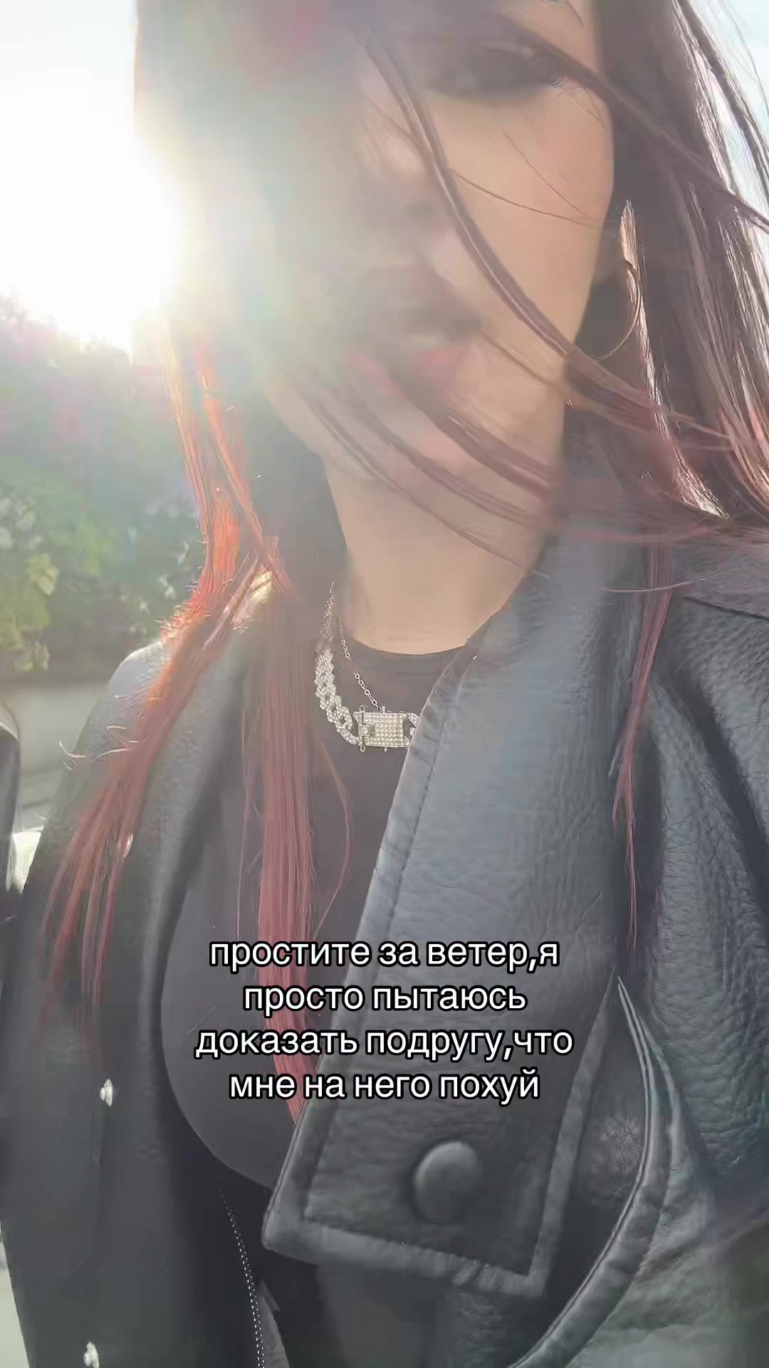 @просто ника